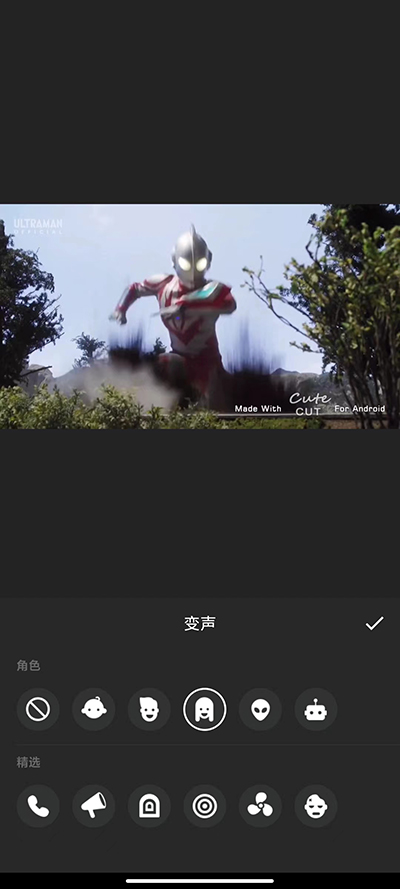 inshot app4