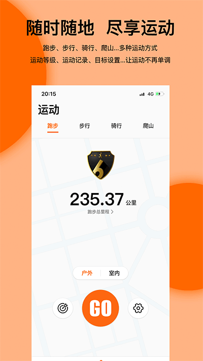 Mibro Fit2