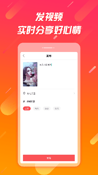 辣椒极速版5