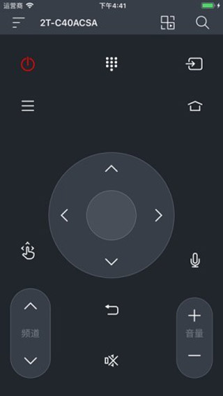 夏普电视摇控器app1