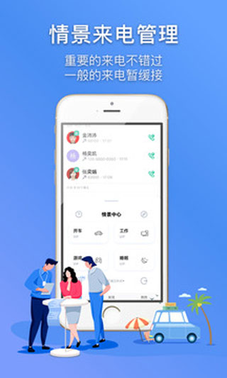 和生活爱辽宁1