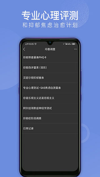 会跑5