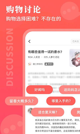 路口1