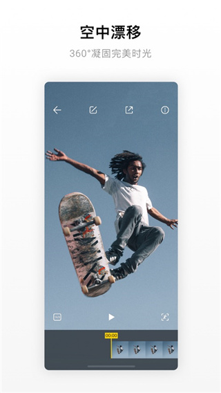 insta360onex2