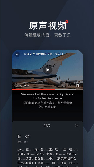 西梅4