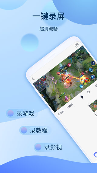 爱拍1