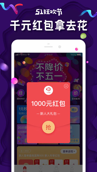 小年鱼1