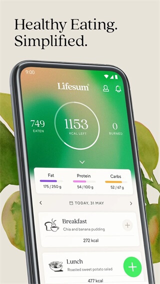 Lifesum安卓版2023最新版4