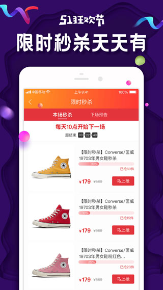 小年鱼2